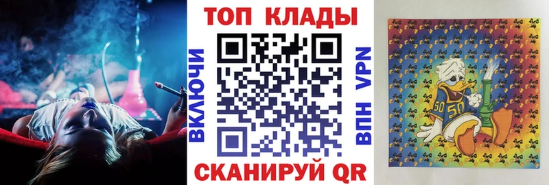 Купить наркотики сайты Лесной СК  KRAKEN маркетплейс  Каннабис  COCAIN  Меф 