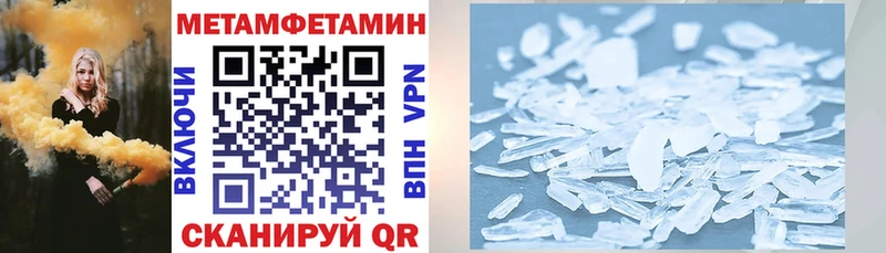 Amphetamine 98%  Лесной 