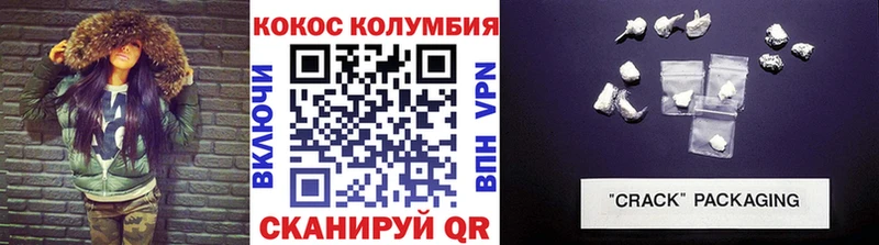 omg ссылки  Лесной  COCAIN FishScale  нарко площадка состав  как найти закладки 