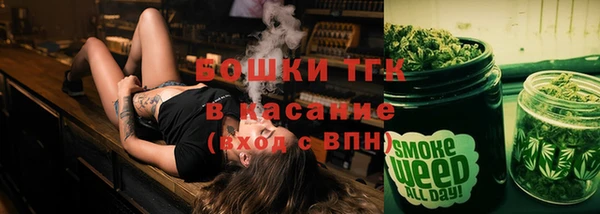 mix Балабаново