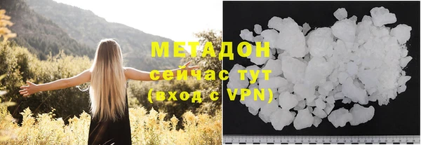 индика Баксан