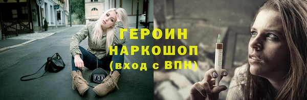 mix Балабаново