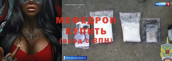 кокаин VHQ Балахна