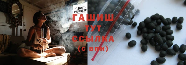 mix Балабаново