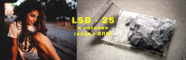 mix Балабаново