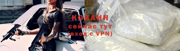 мдма Пересвет