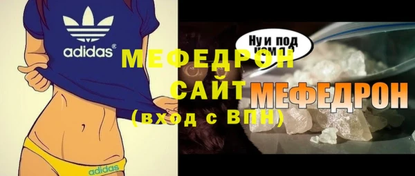 mix Балабаново