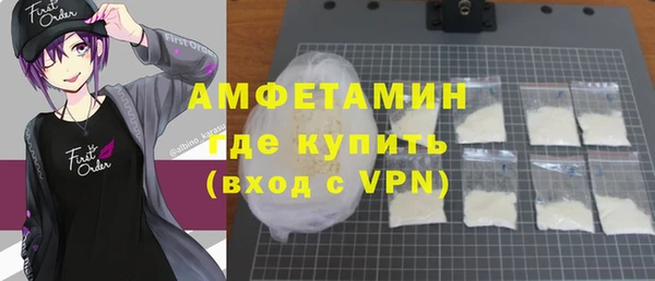 кокаин VHQ Балахна