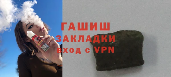 индика Баксан