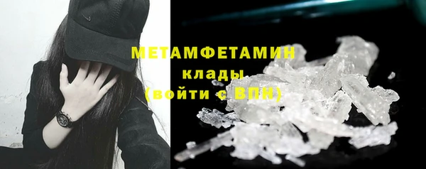 кокаин VHQ Балахна