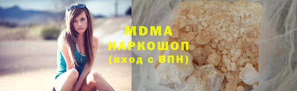 индика Баксан