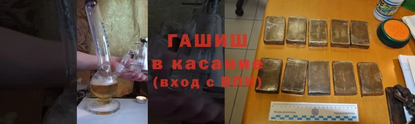 mix Балабаново