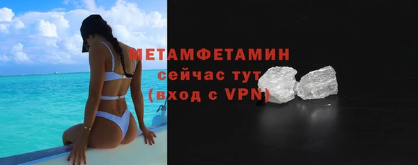 mix Балабаново