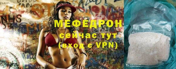 mix Балабаново
