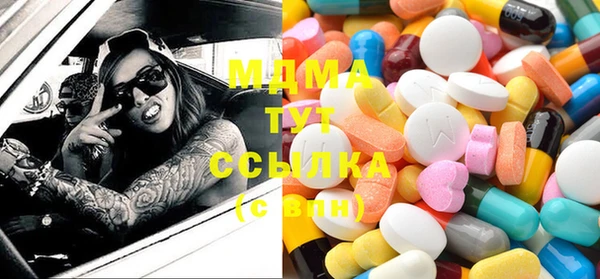 индика Баксан