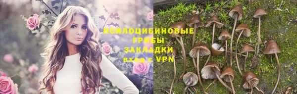 кокаин VHQ Балахна