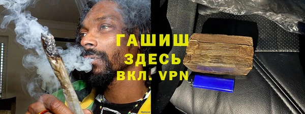 кокаин VHQ Балахна