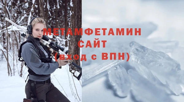 mix Балабаново