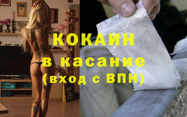 MDMA Переславль-Залесский