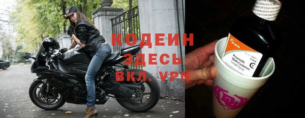mix Балабаново