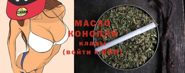 кокаин VHQ Балахна