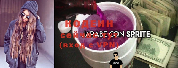 mix Балабаново