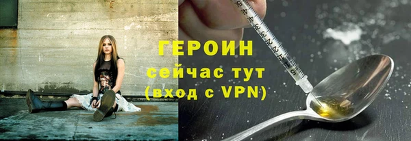 индика Баксан