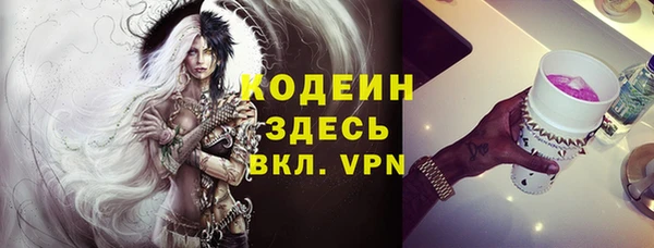 mix Балабаново